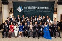b972ba0c0b75172a6fda44c826e43c3d_1569468733_6346.jpg